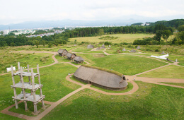 Sannai Maruyama Site
