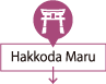 Hakkoda Maru (Aomori-Hakodate Sea Line)