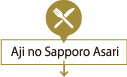 Aji no Sapporo Asari